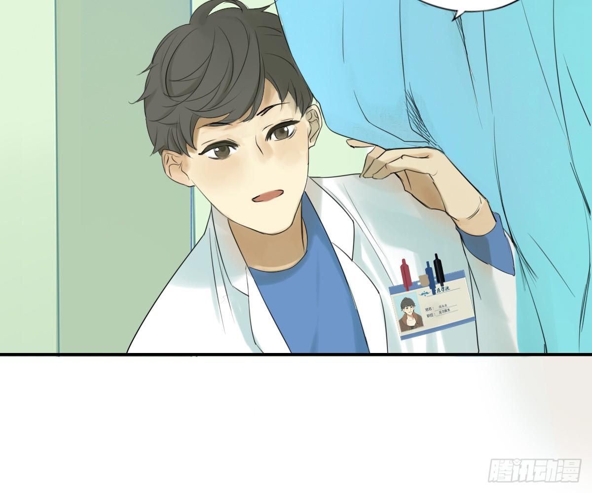 师兄35