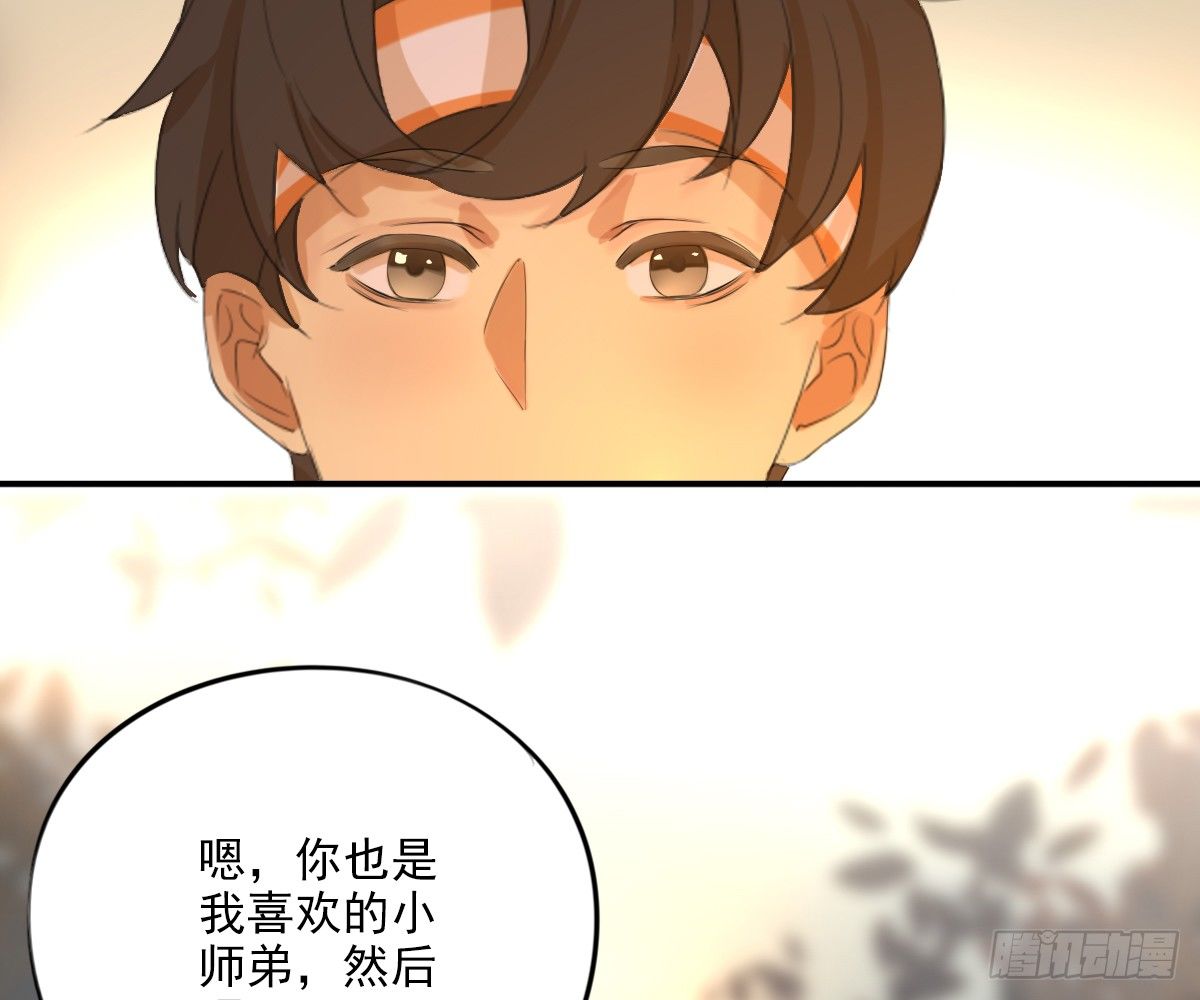 一点都没变62