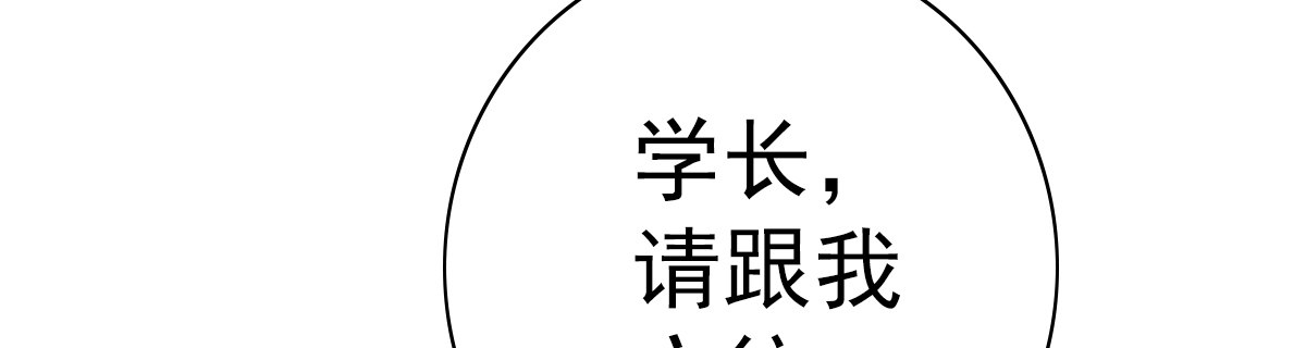 上线预告2