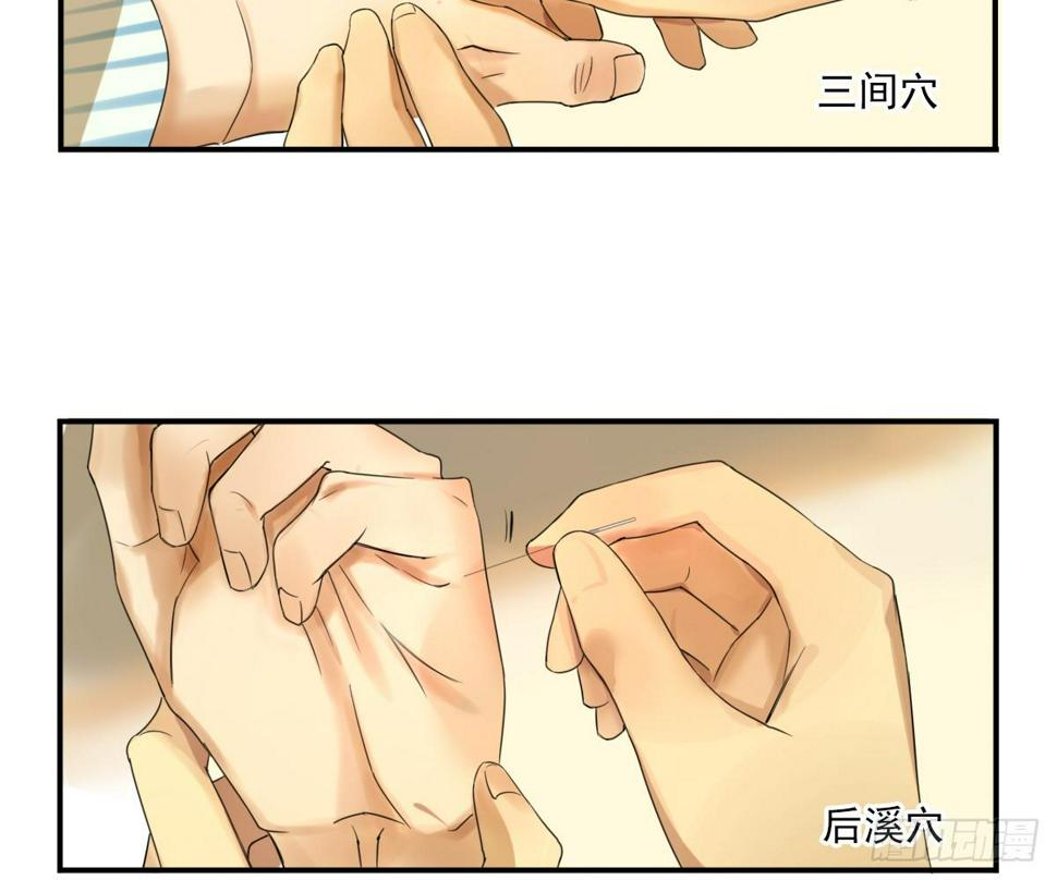 不能理解30