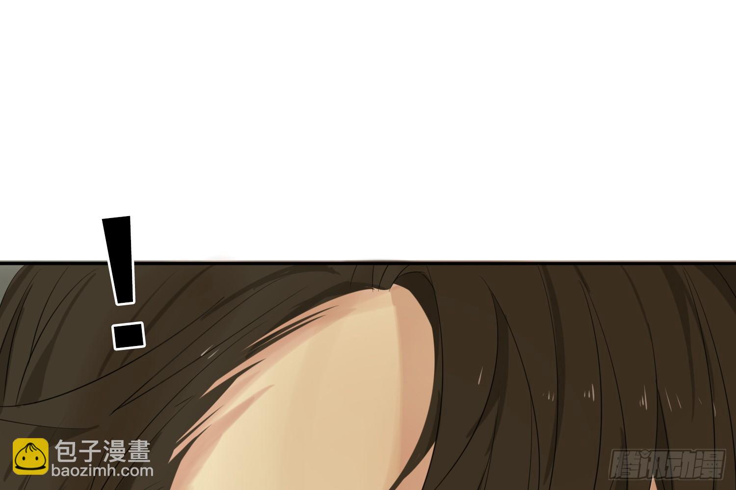 别提他117