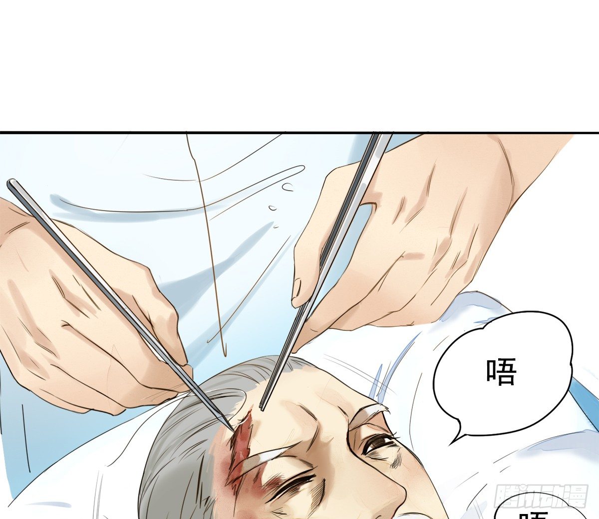 去各个科室转转1