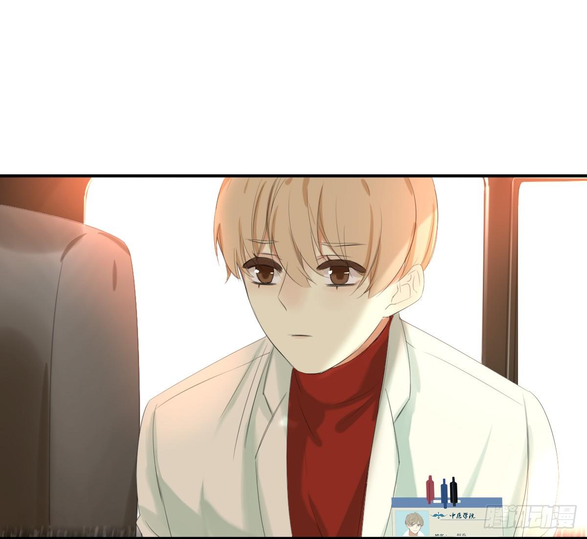 治未病68