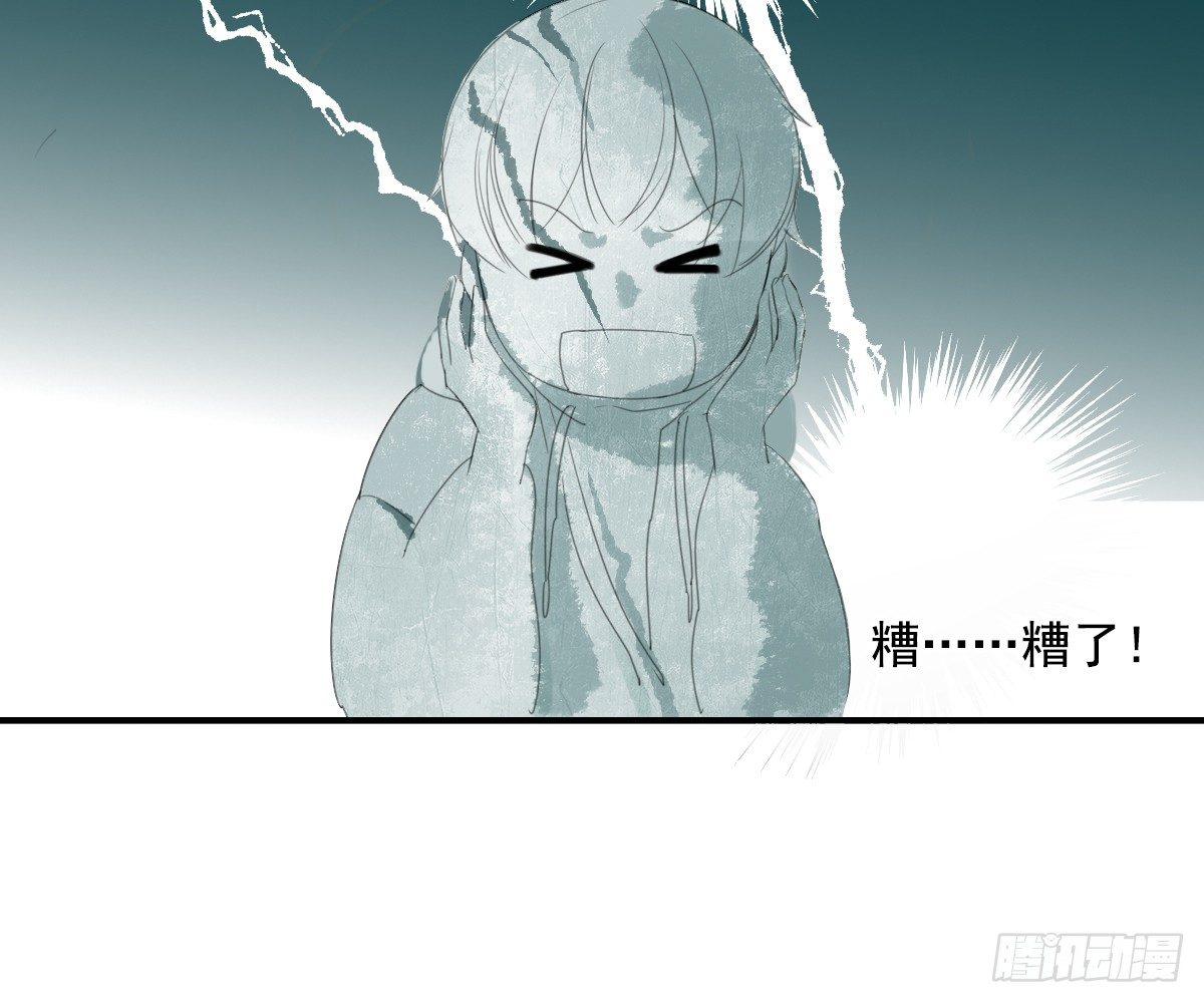 师兄11