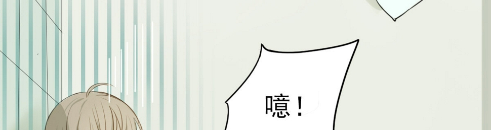 上线预告103