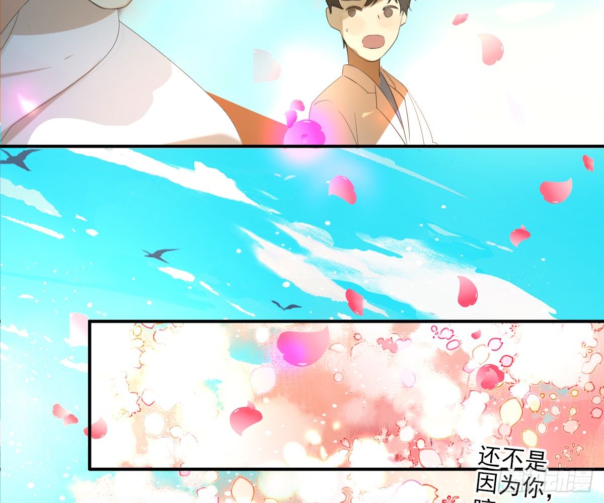 一点都没变5