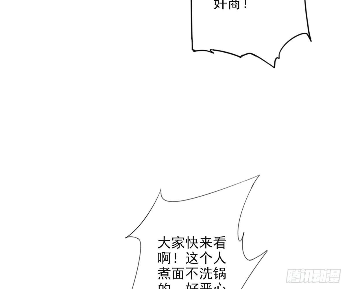 一点都没变27