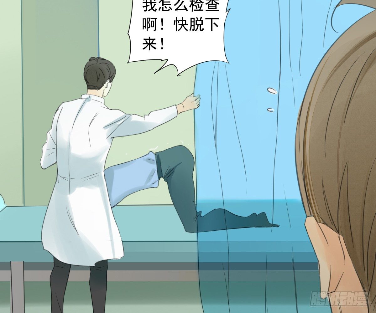 去各个科室转转61