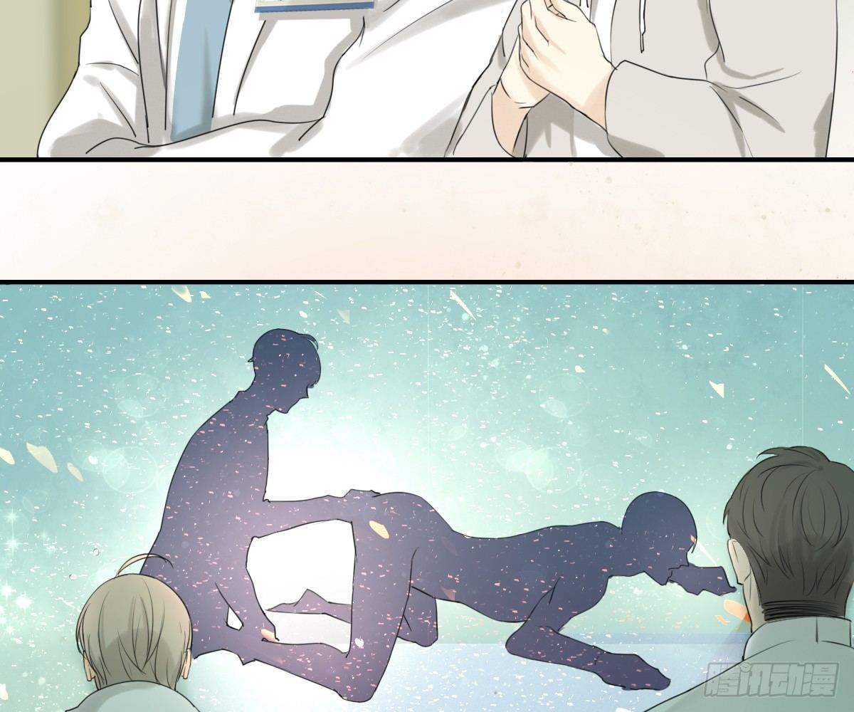 师兄2