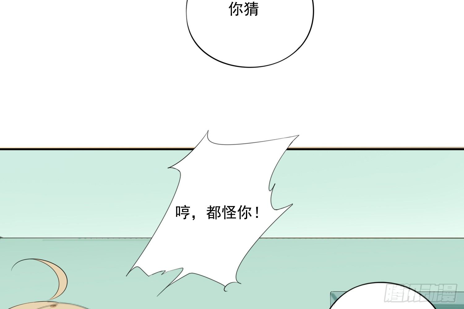 离舒乔远点71