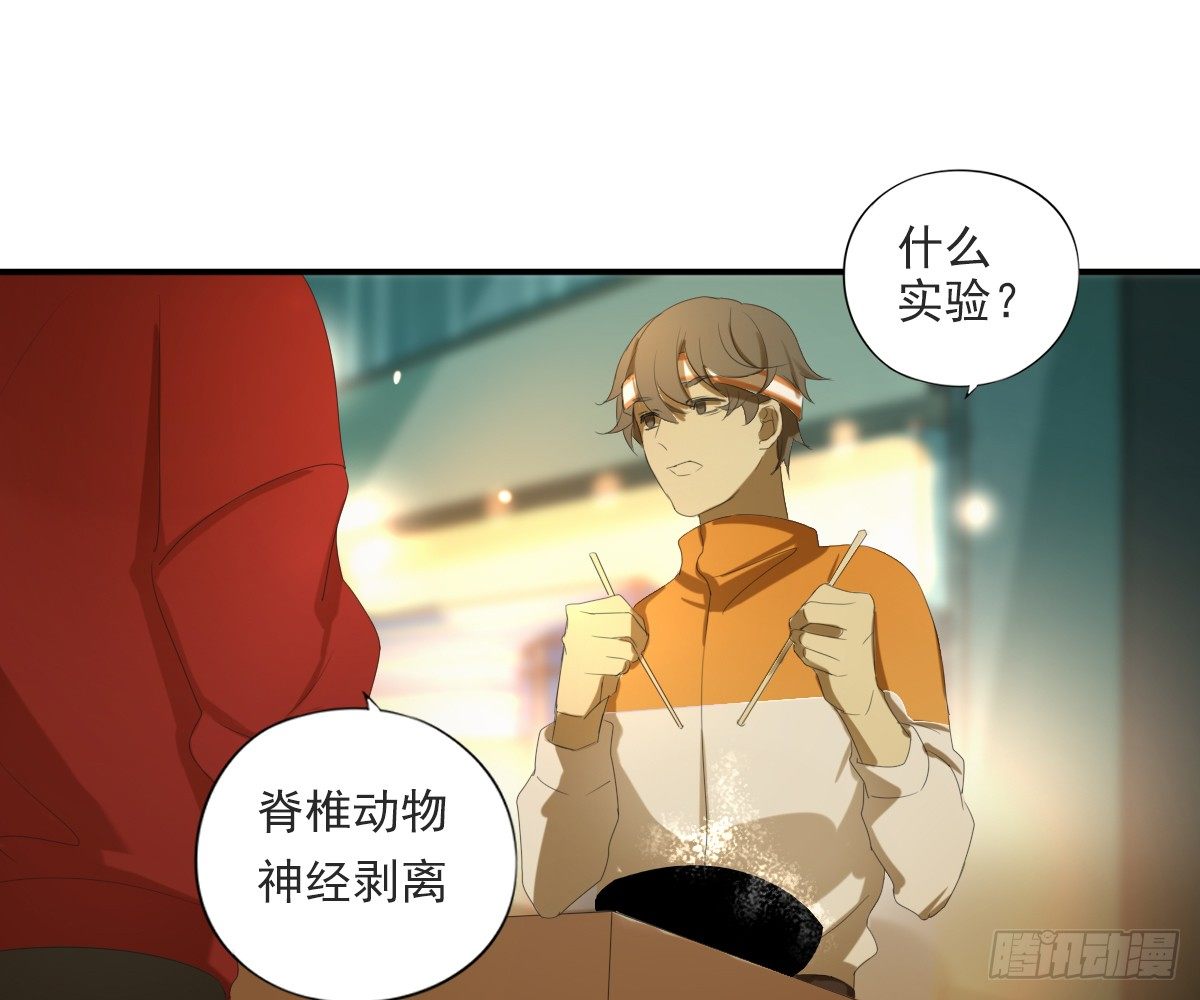 一点都没变37