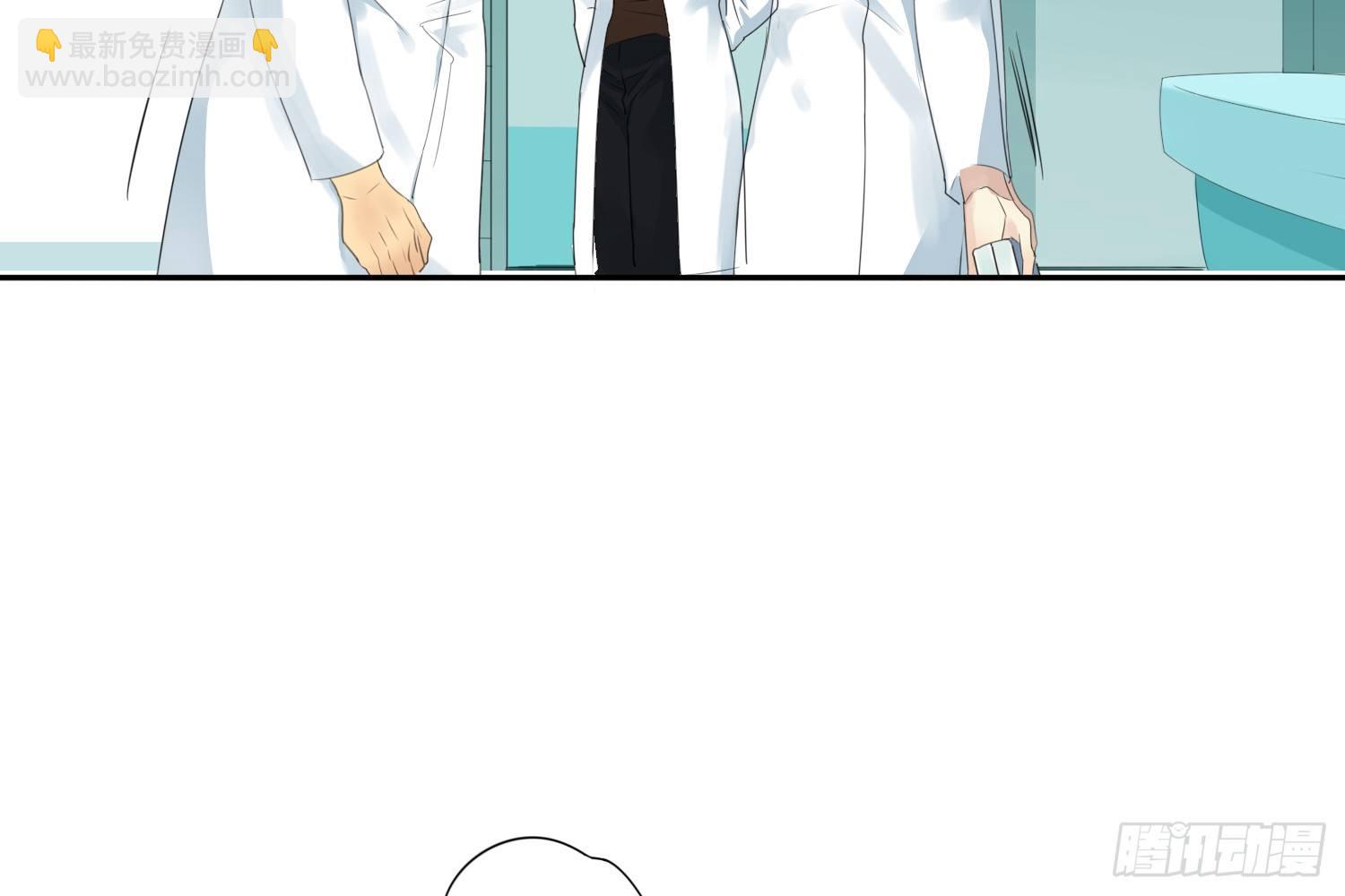 别提他23