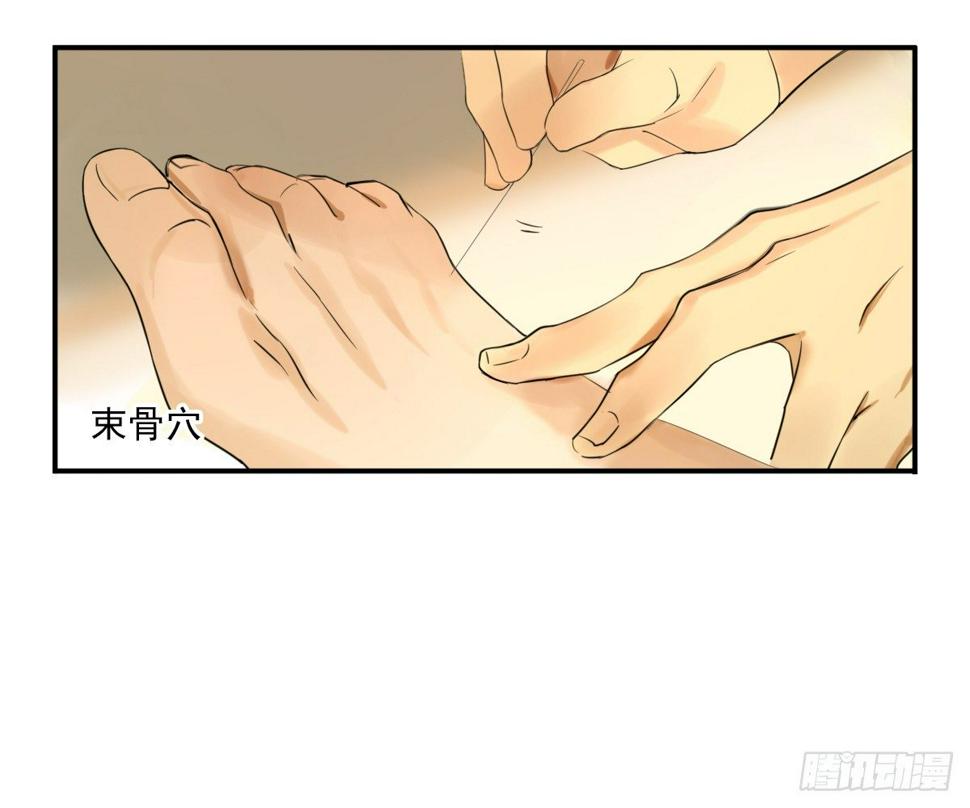 不能理解32