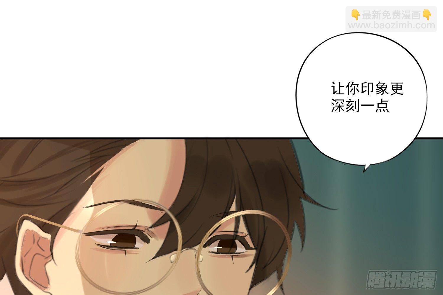 别提他109