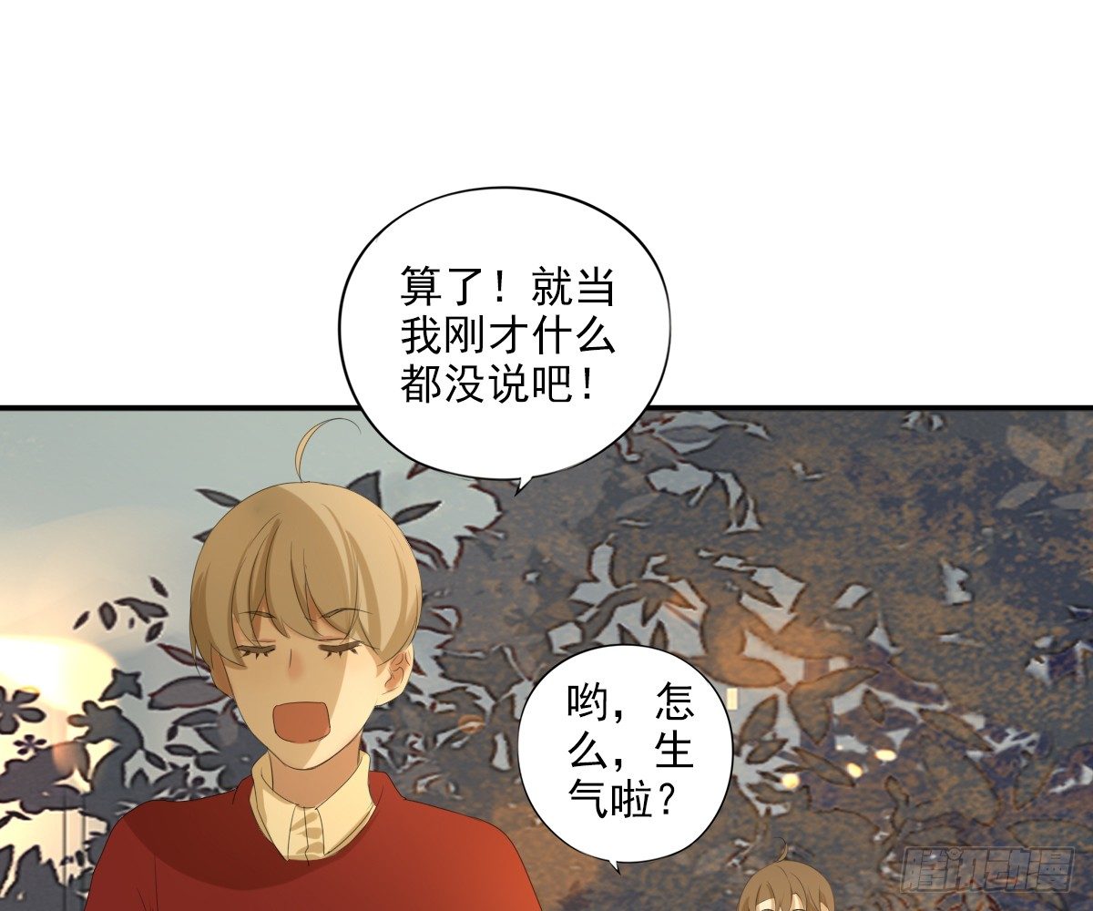 一点都没变70