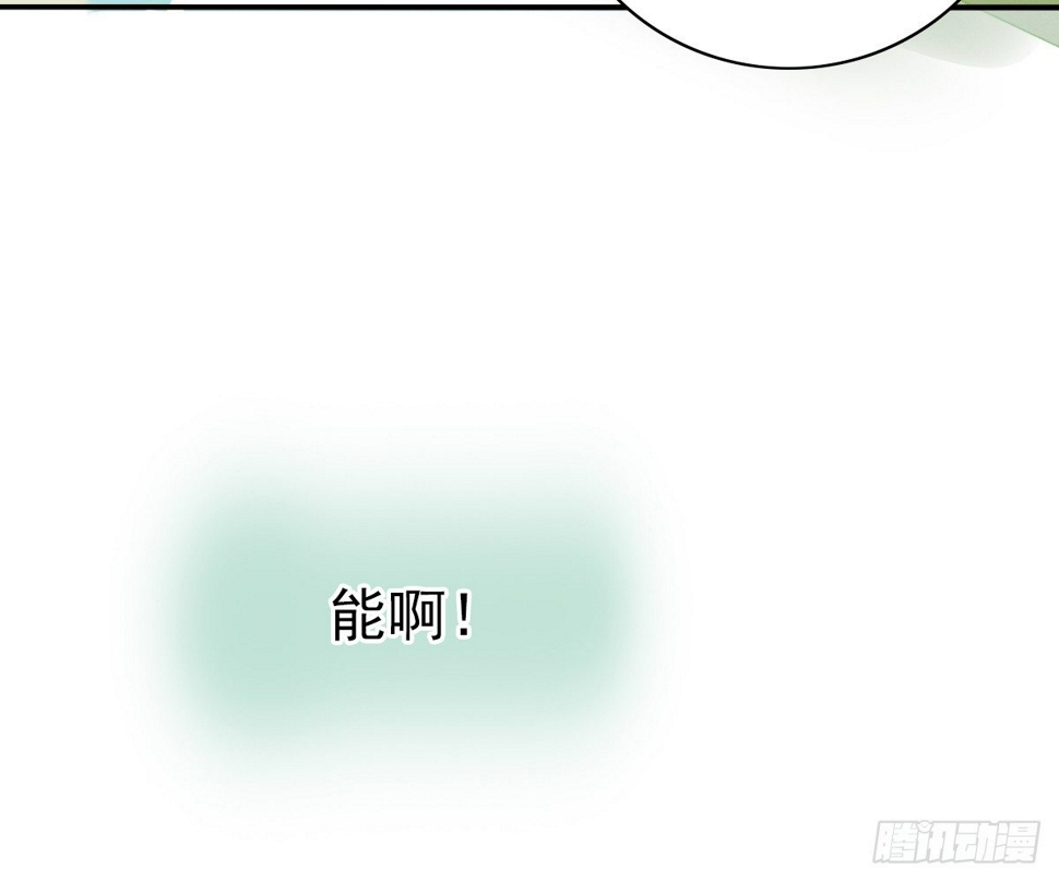 这就是你的选择吗54