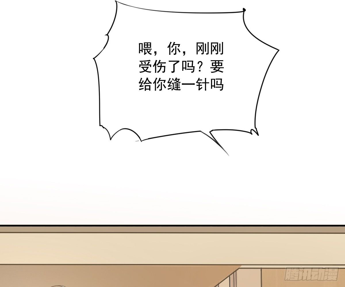 去各个科室转转42