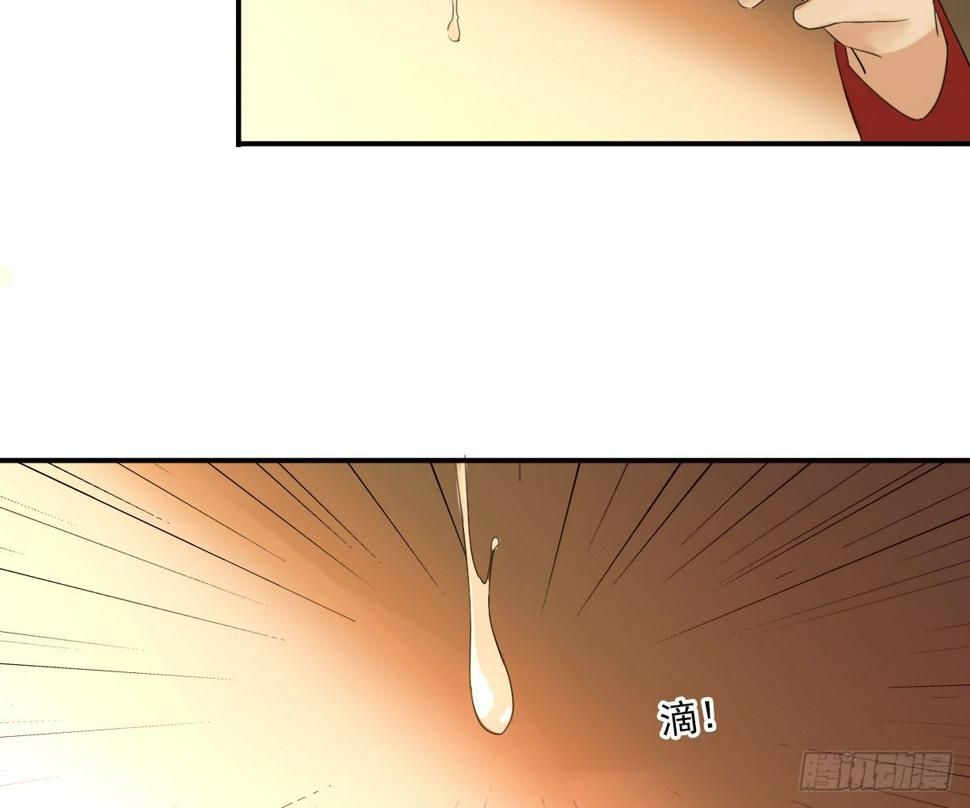 不能理解78