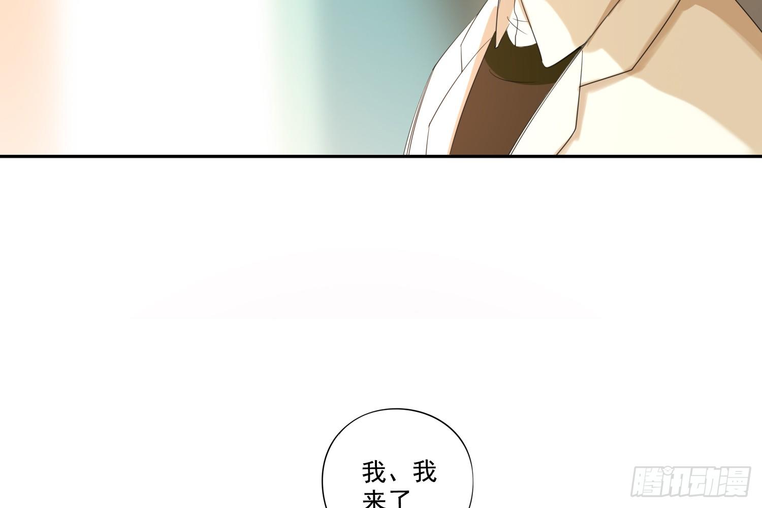 别提他70