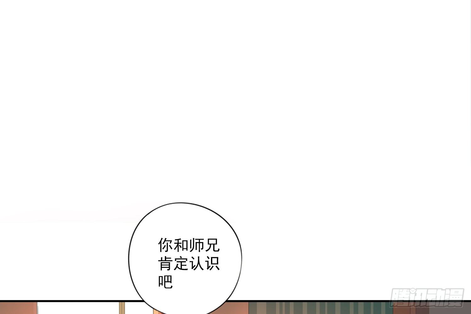 别提他126