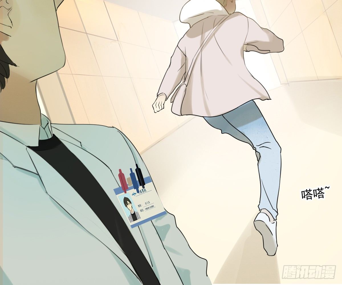 师兄32