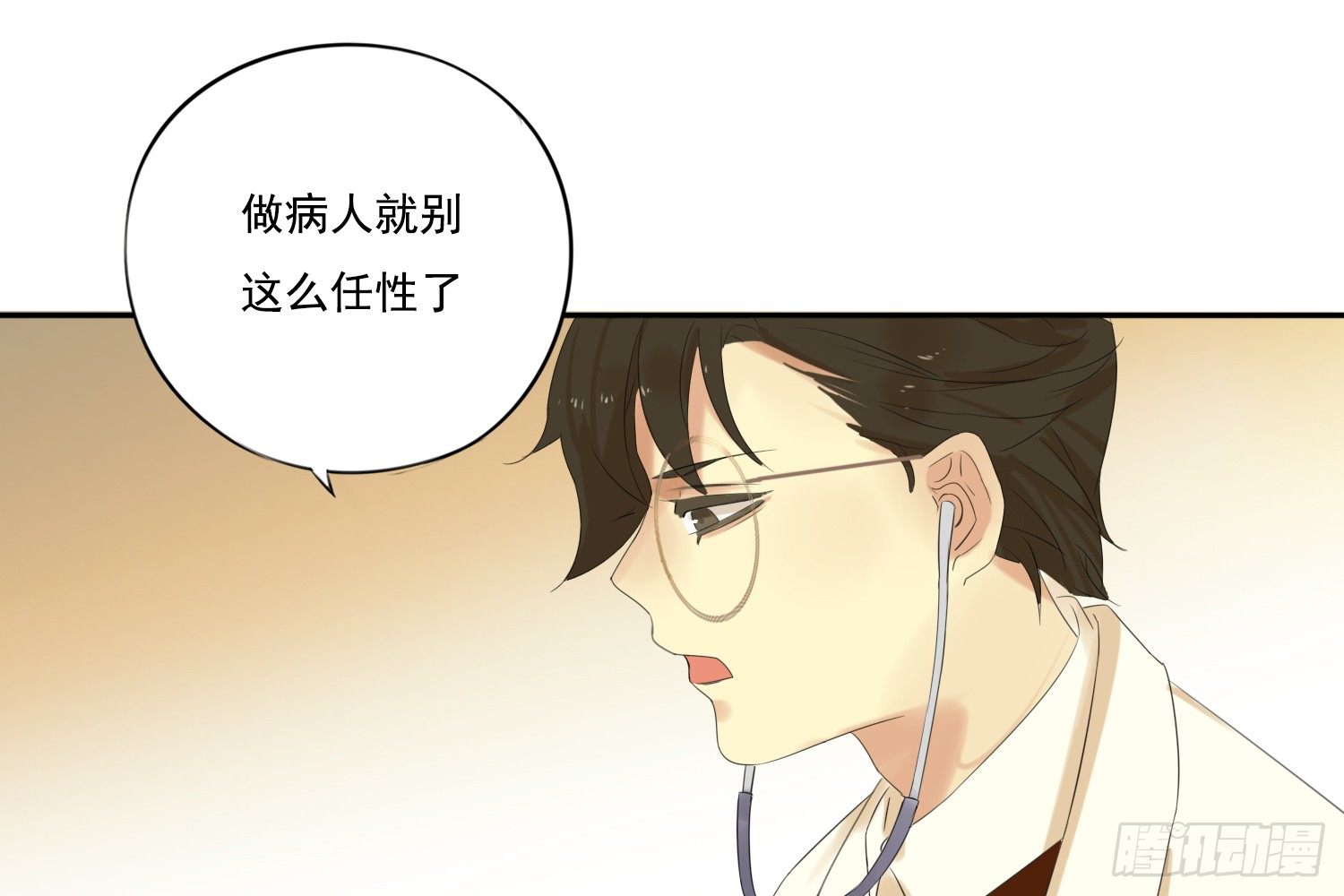 离舒乔远点62