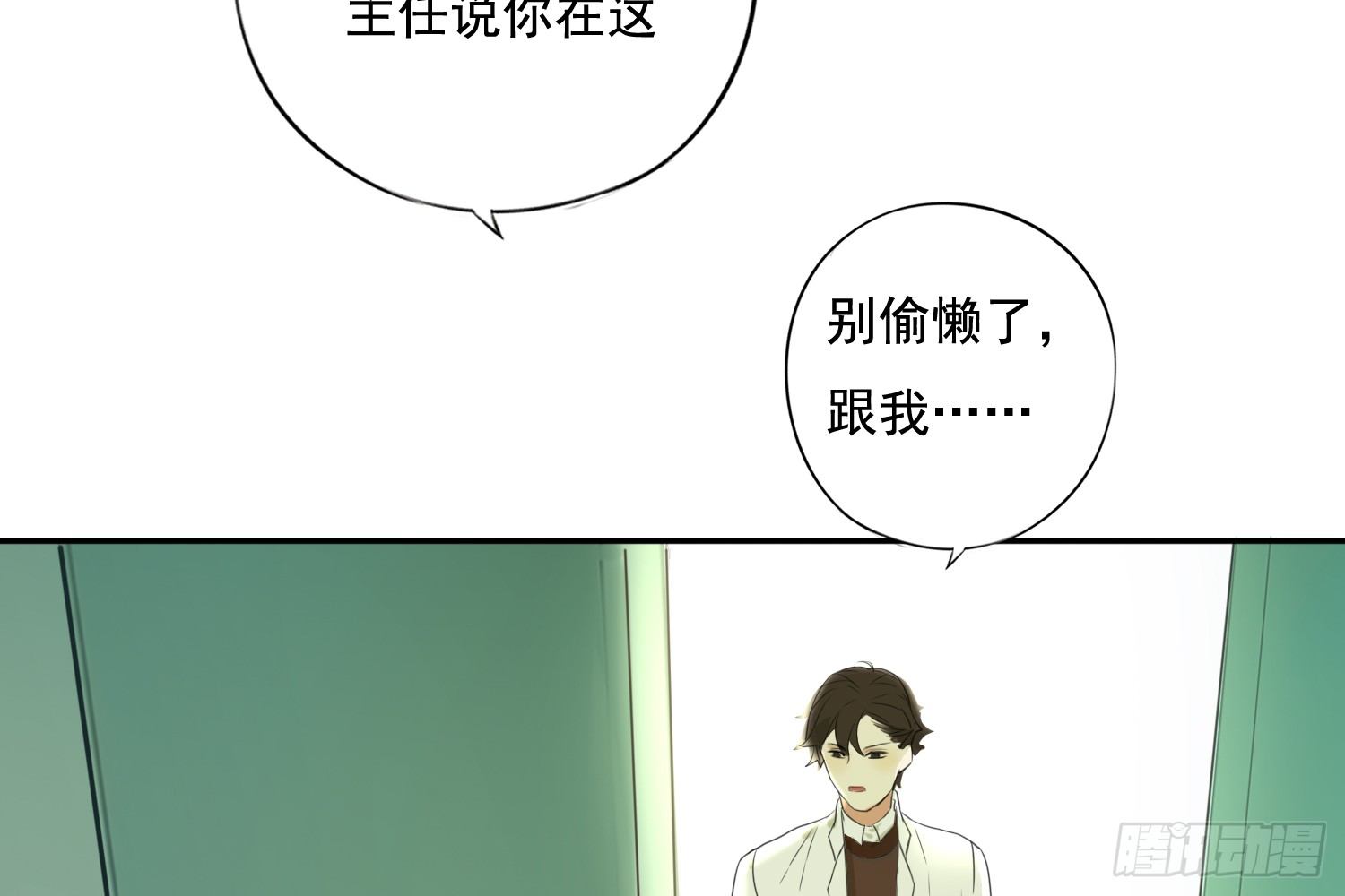 惩罚？107