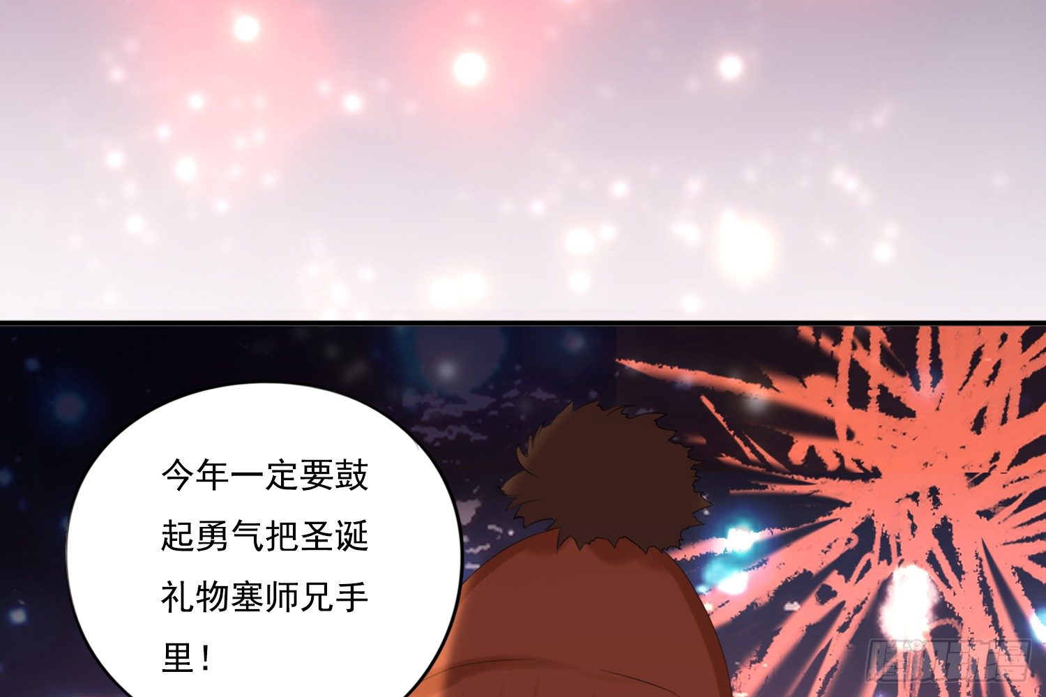 离舒乔远点22