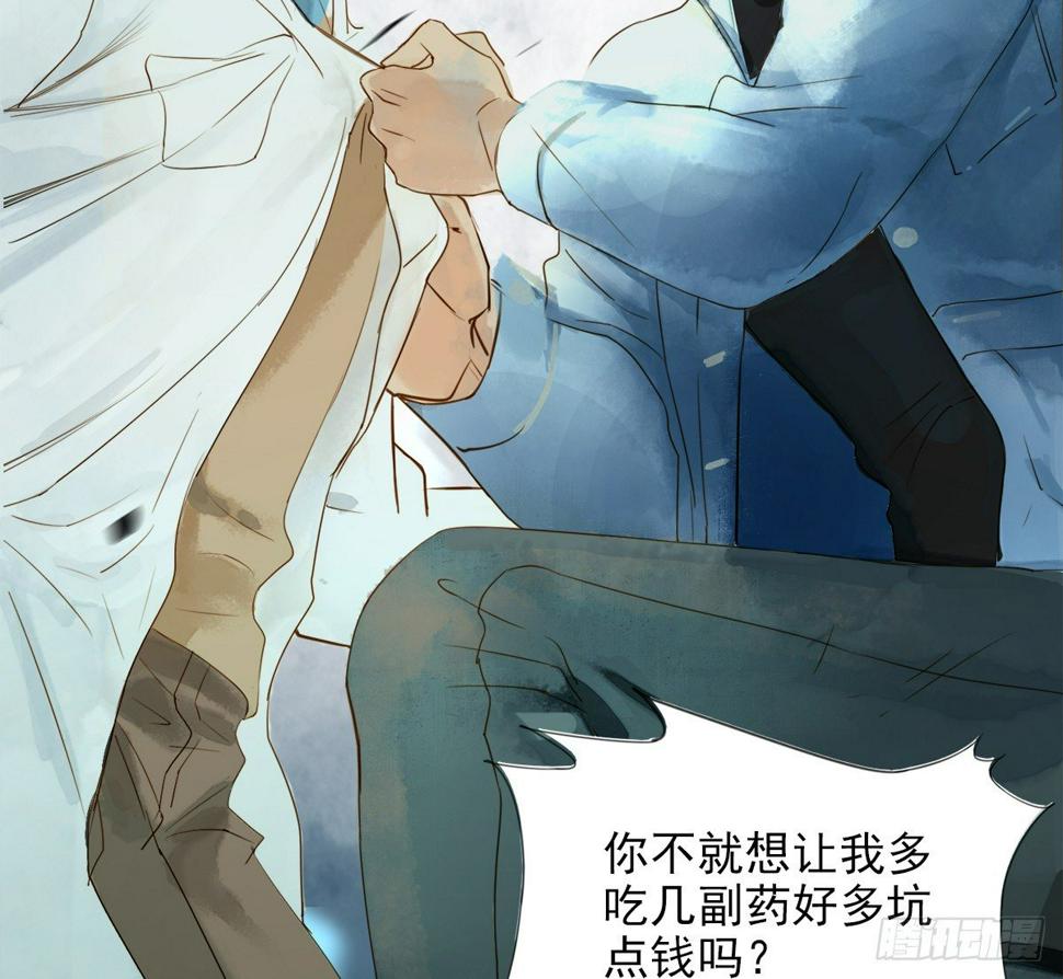 这就是你的选择吗105