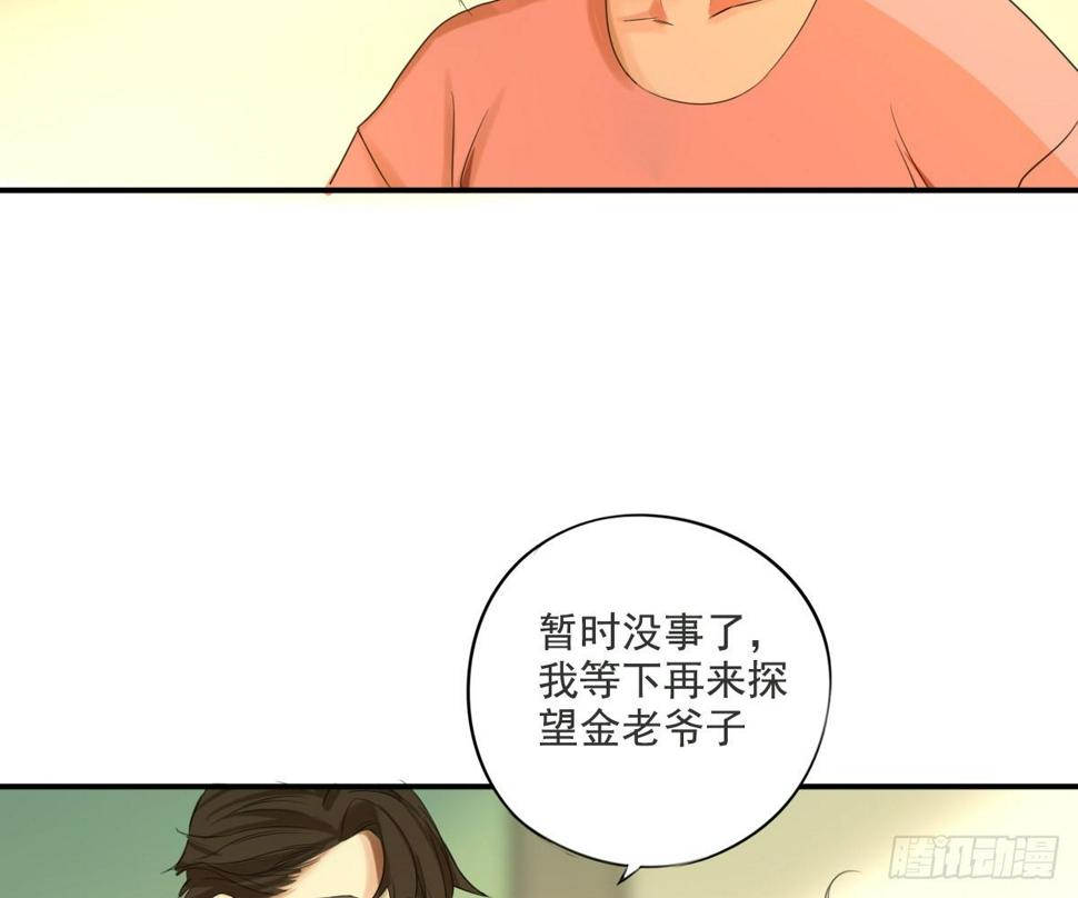 不能理解41