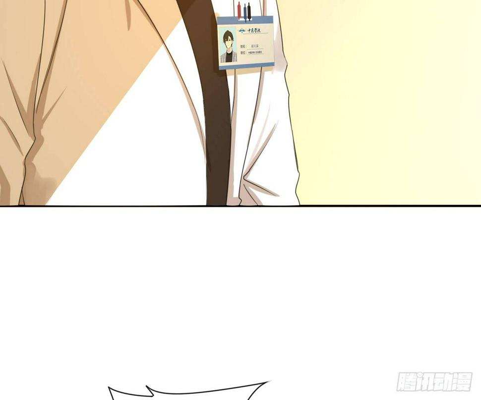 不能理解53