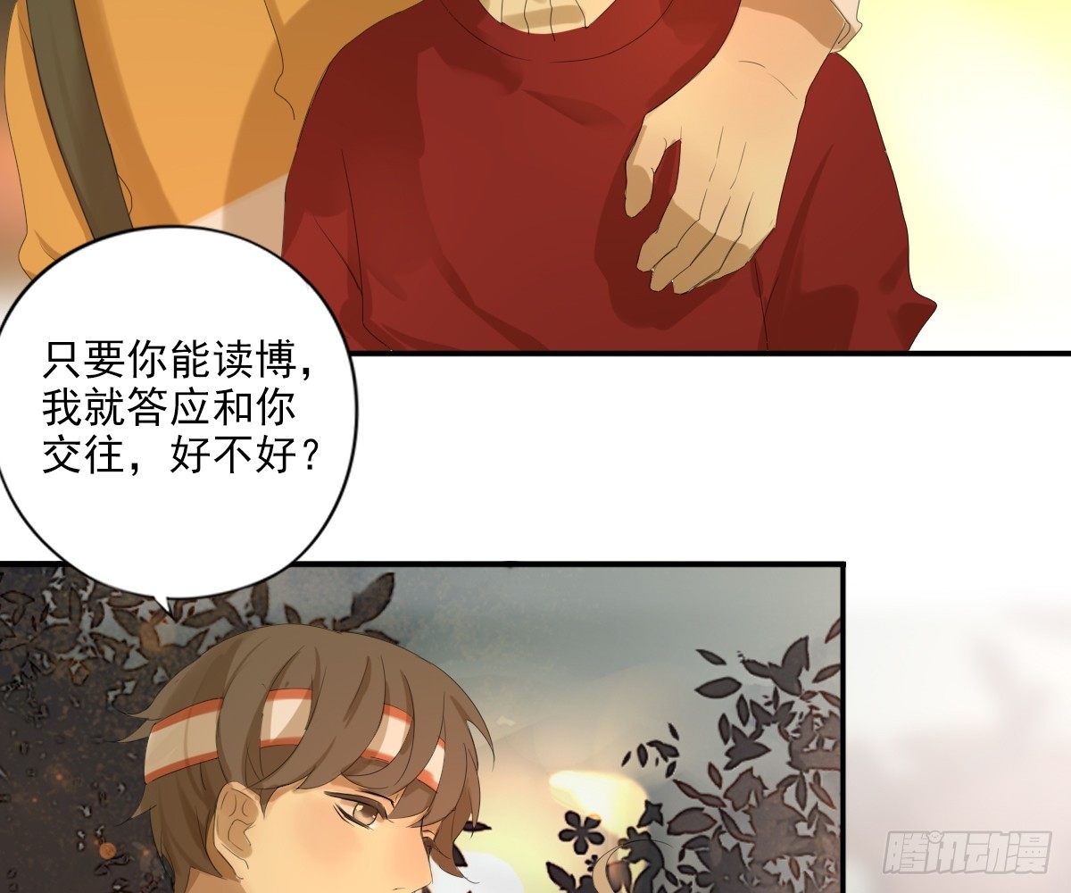一点都没变72