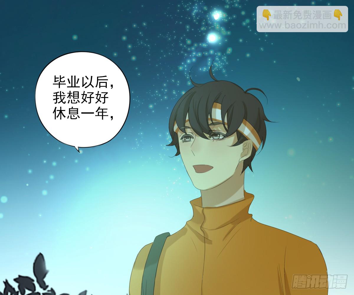 一点都没变54