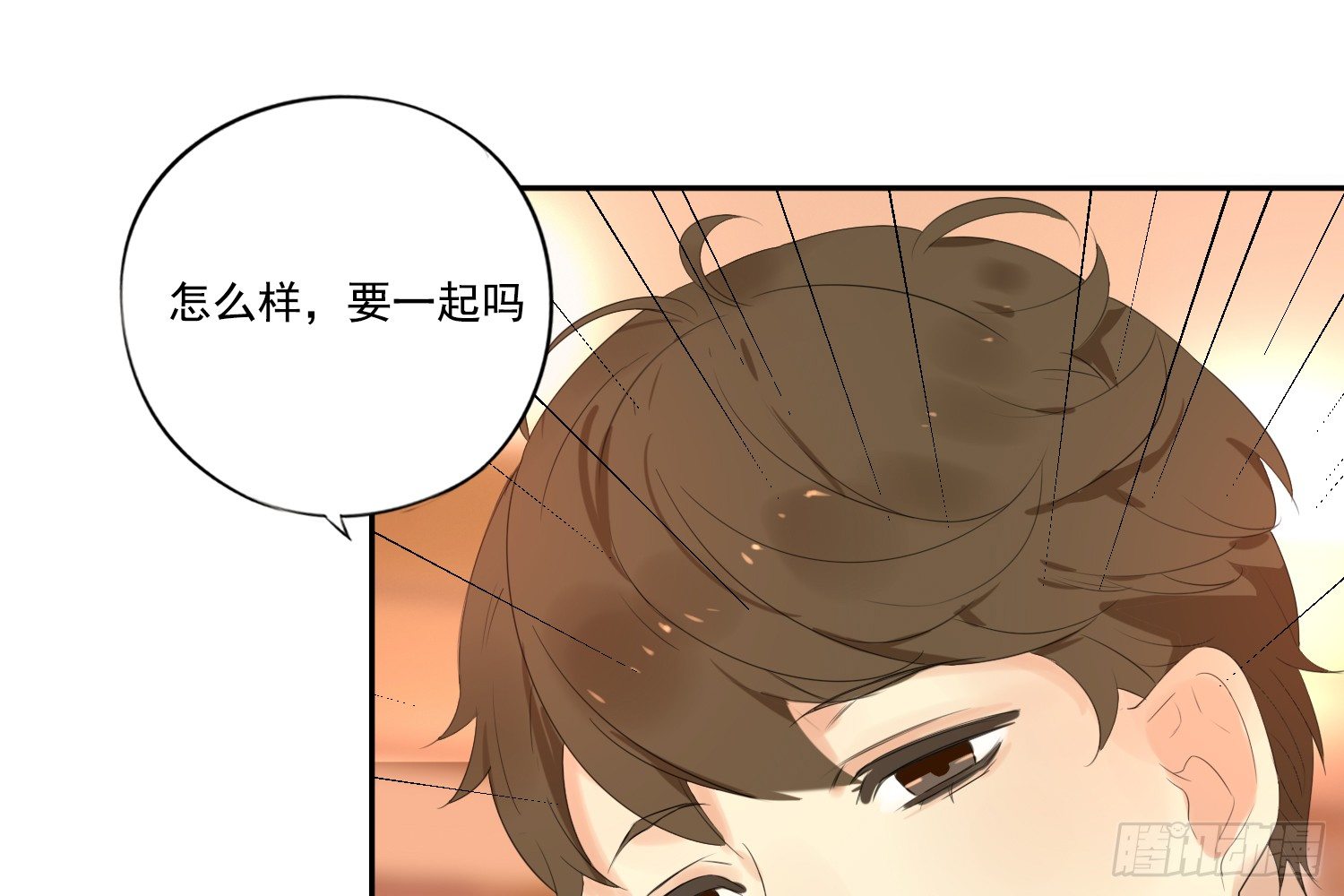 离舒乔远点33