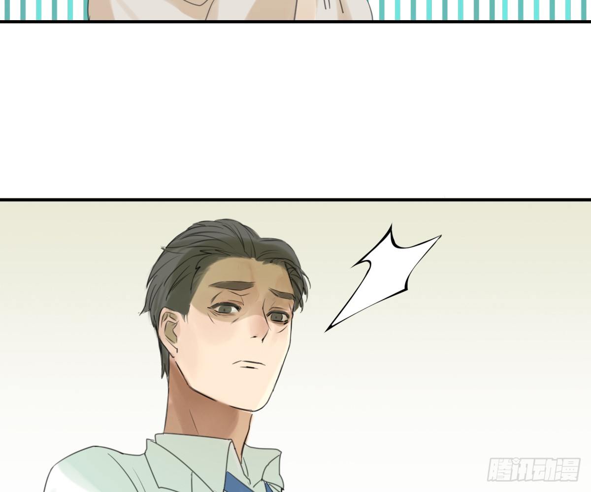 师兄17