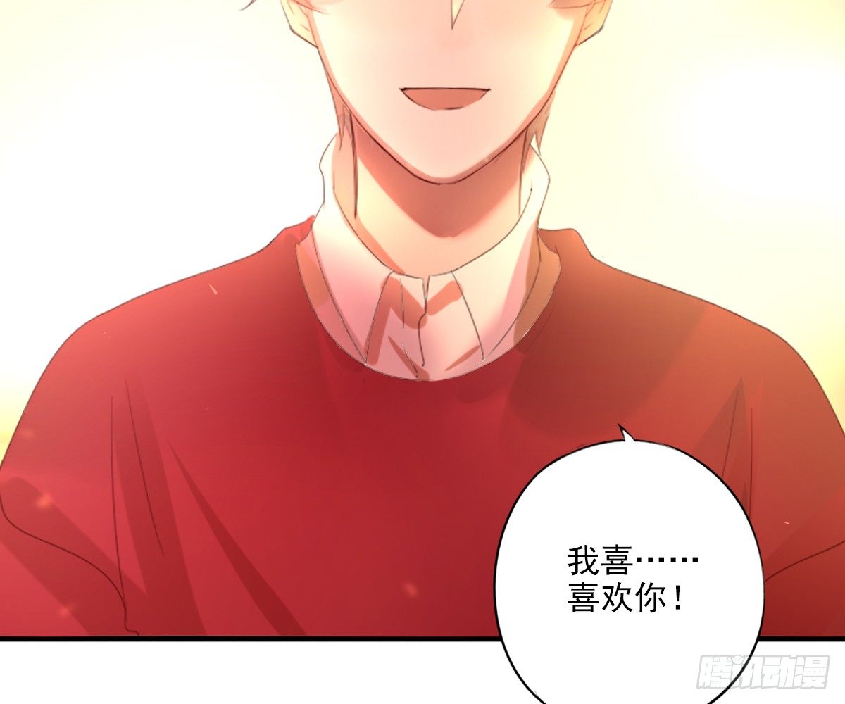 一点都没变60