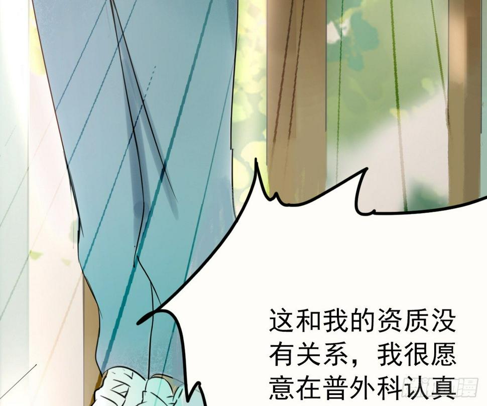 这就是你的选择吗46