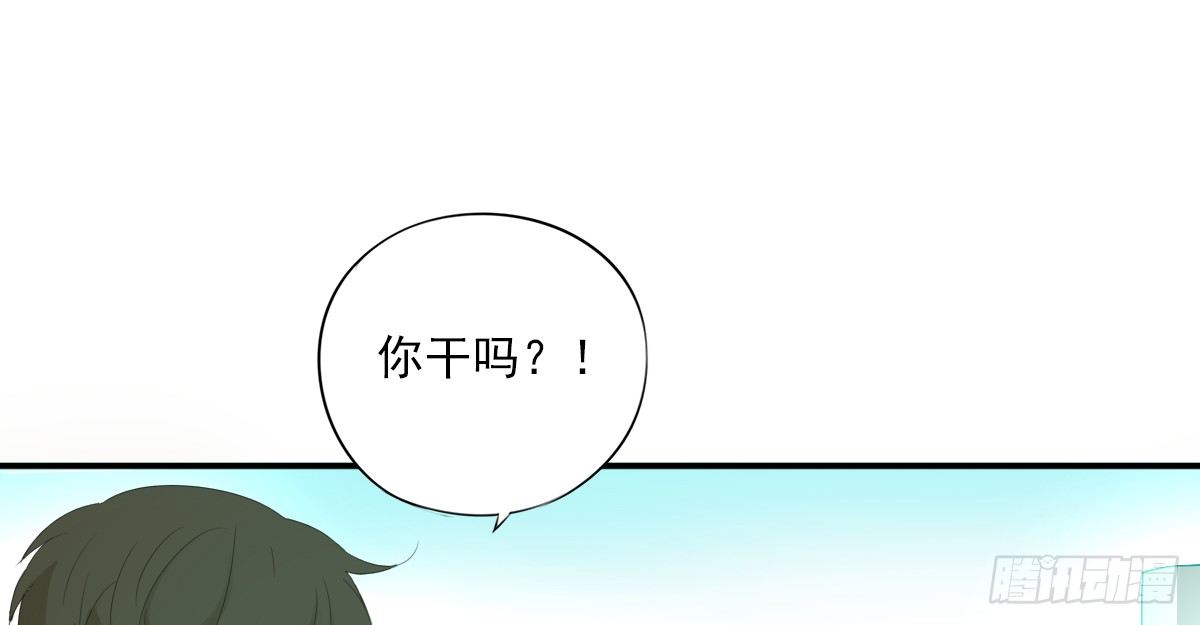 一点都没变88