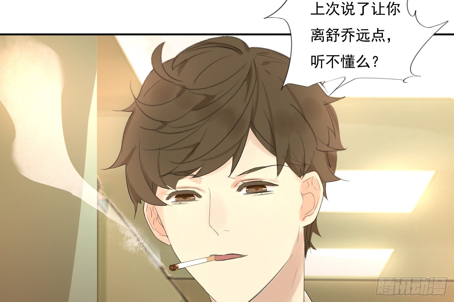 离舒乔远点131