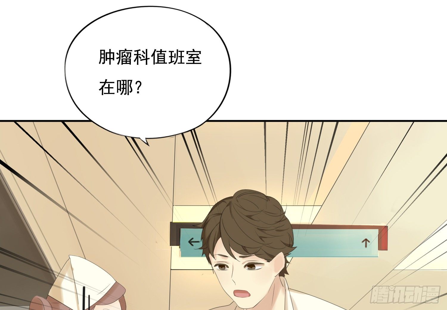 离舒乔远点108