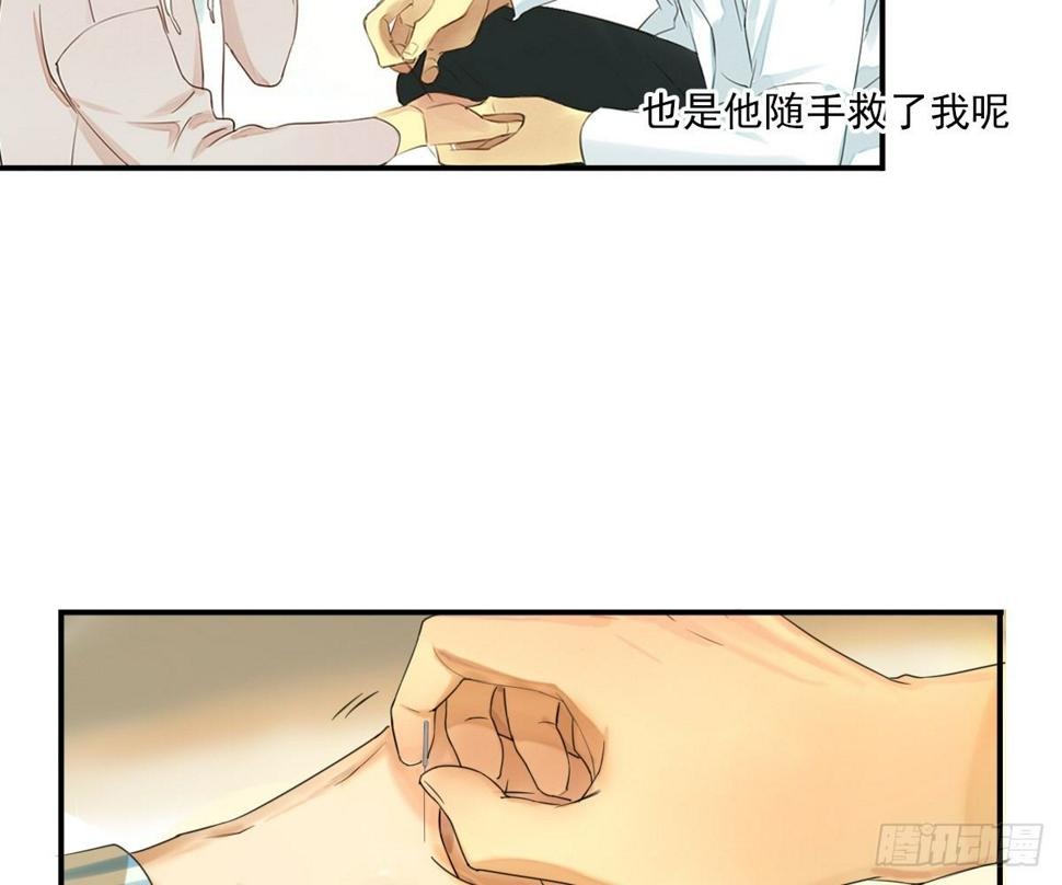 不能理解29