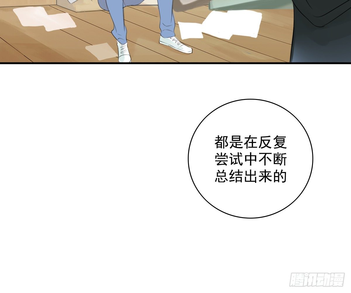 去各个科室转转26