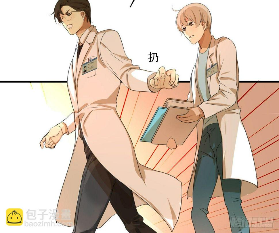 不能理解24