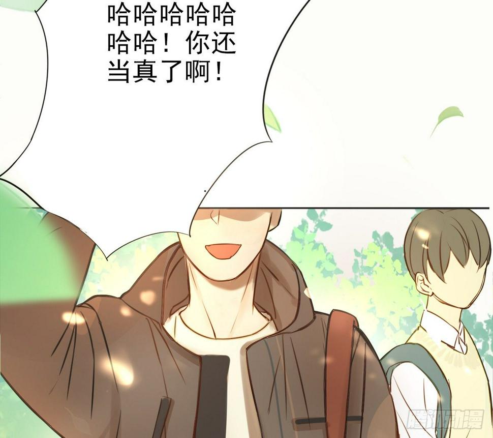 这就是你的选择吗75