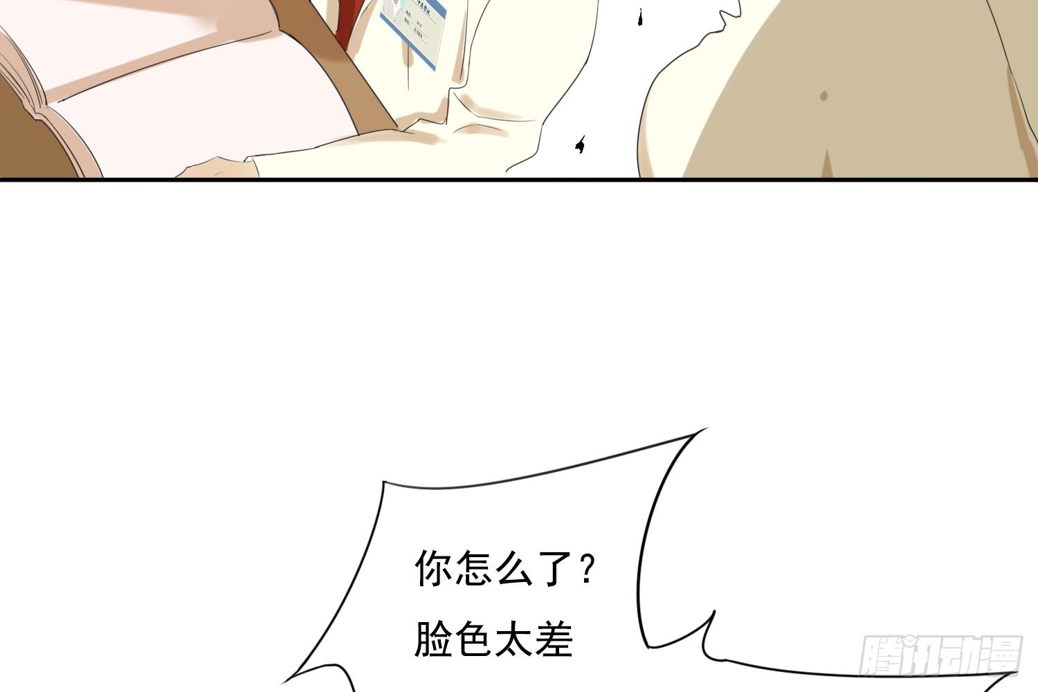 惩罚？90