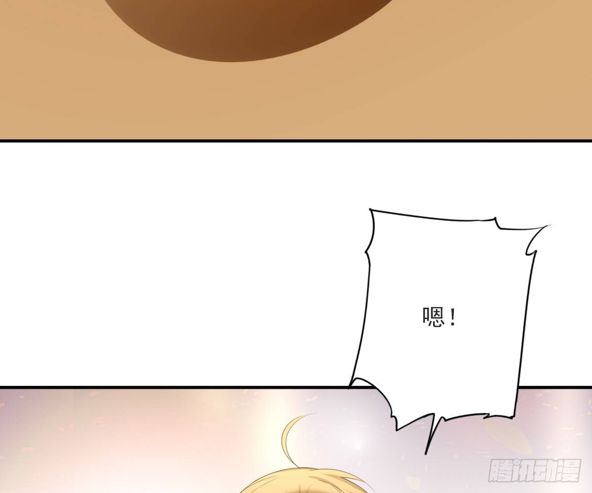 一点都没变49