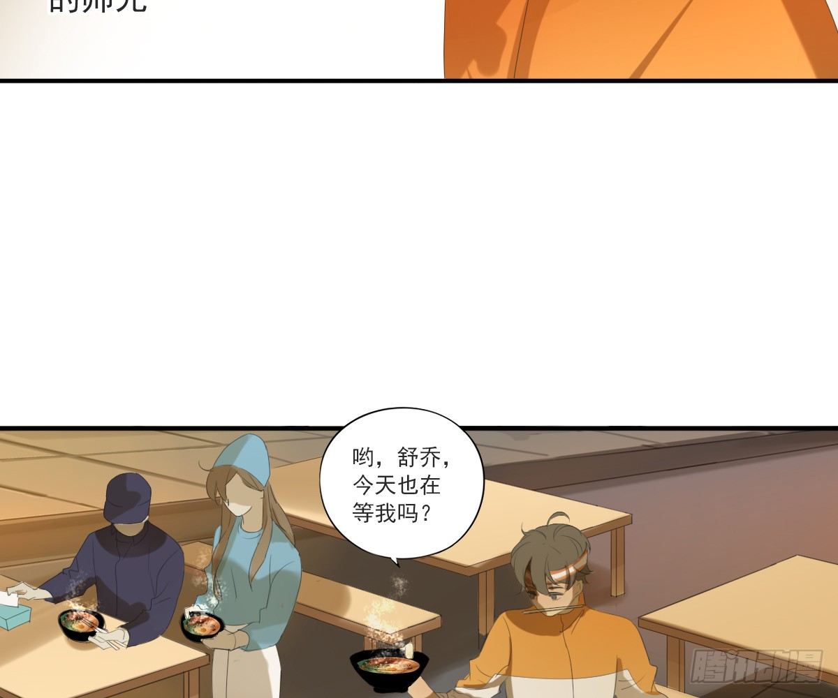 一点都没变35