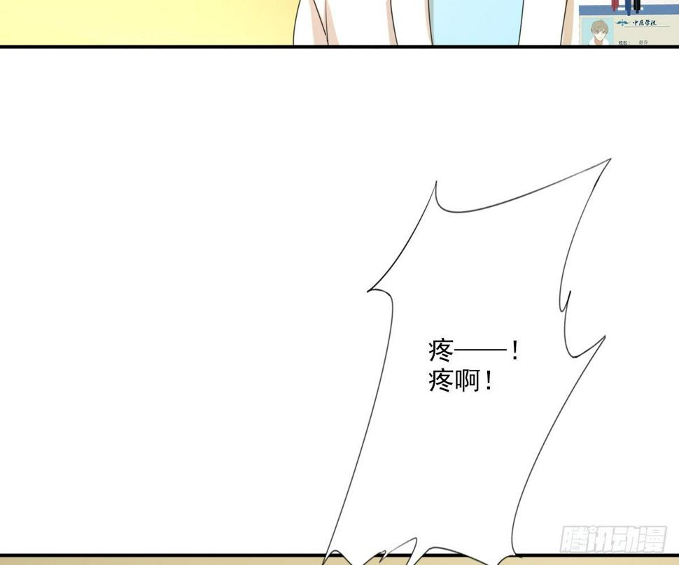 不能理解19