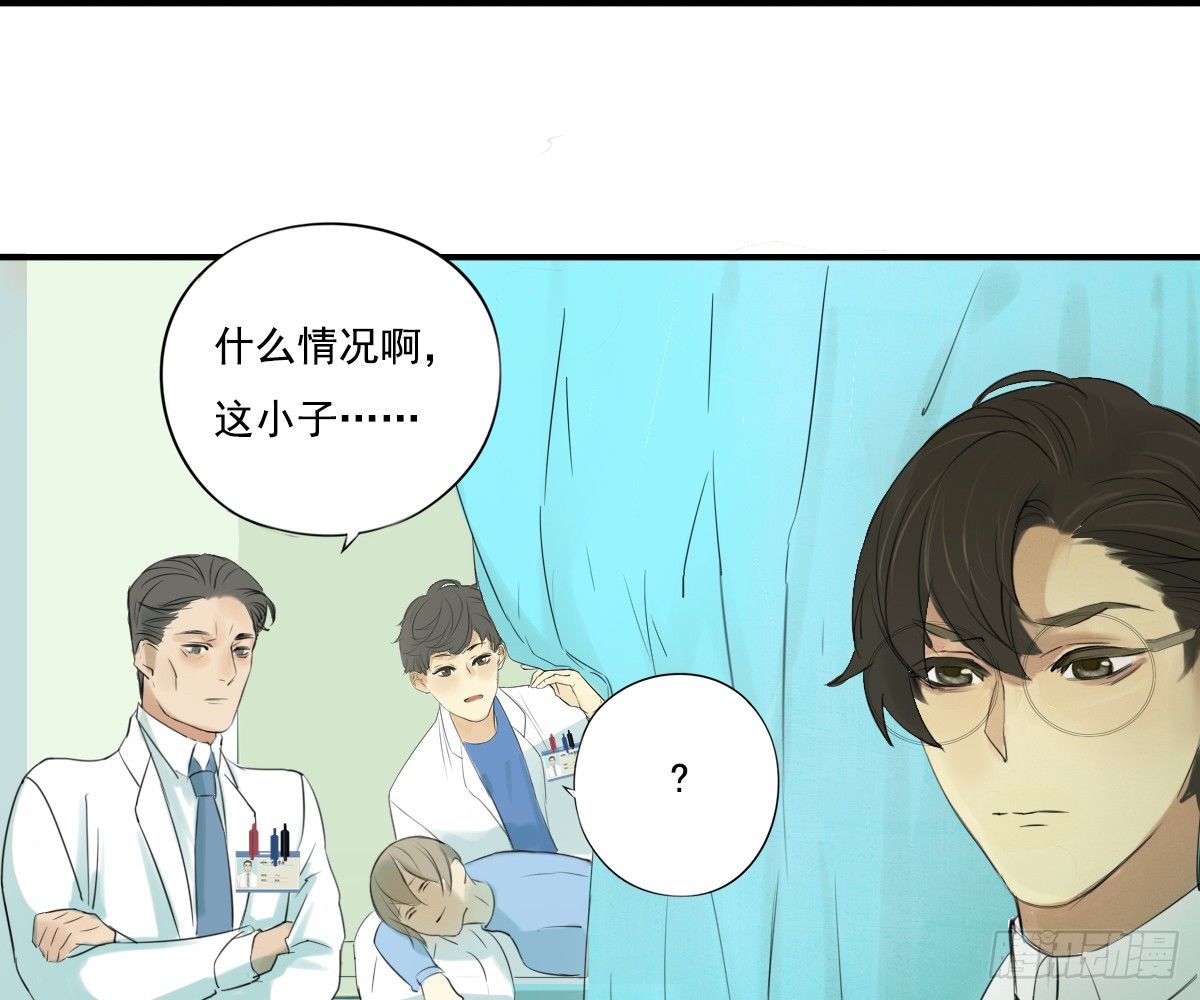 师兄33