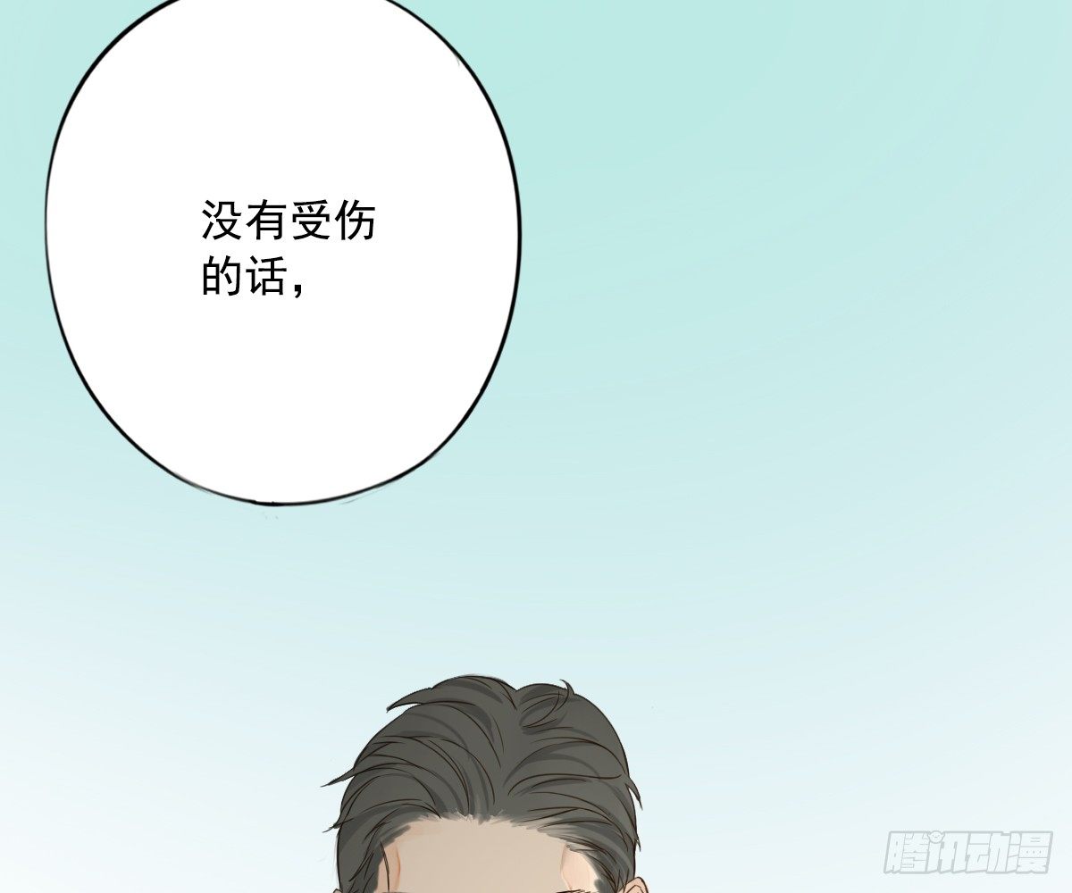 去各个科室转转46